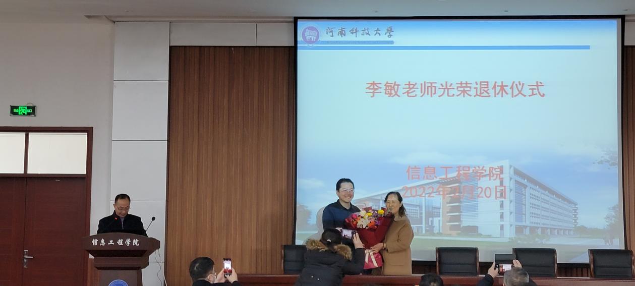 微信图片_20220222003752