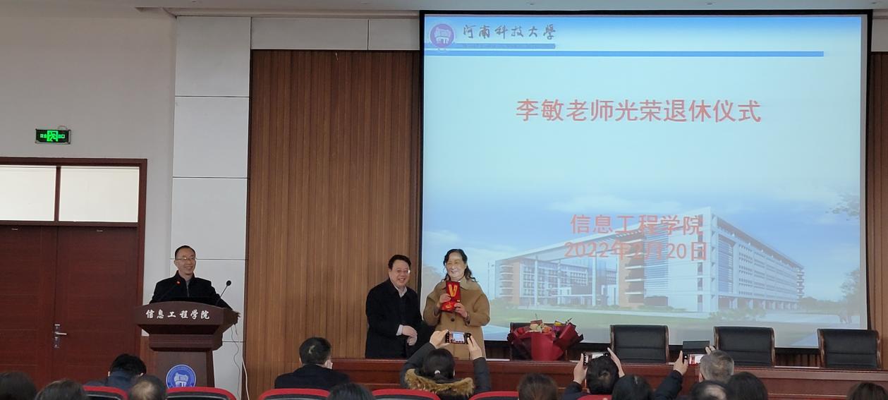 微信图片_20220222003744